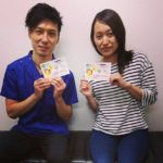 主婦の味方であります！